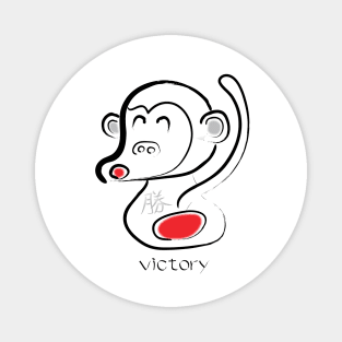 Victory Monkey Magnet